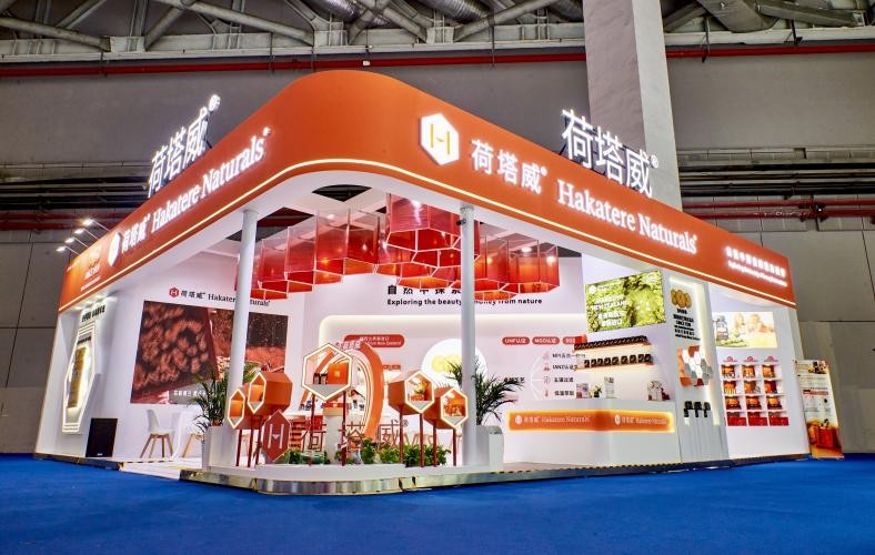 全勤生再度加入進(jìn)博朋友圈，攜大健康產(chǎn)品對(duì)話新蜂業(yè)|餐飲界