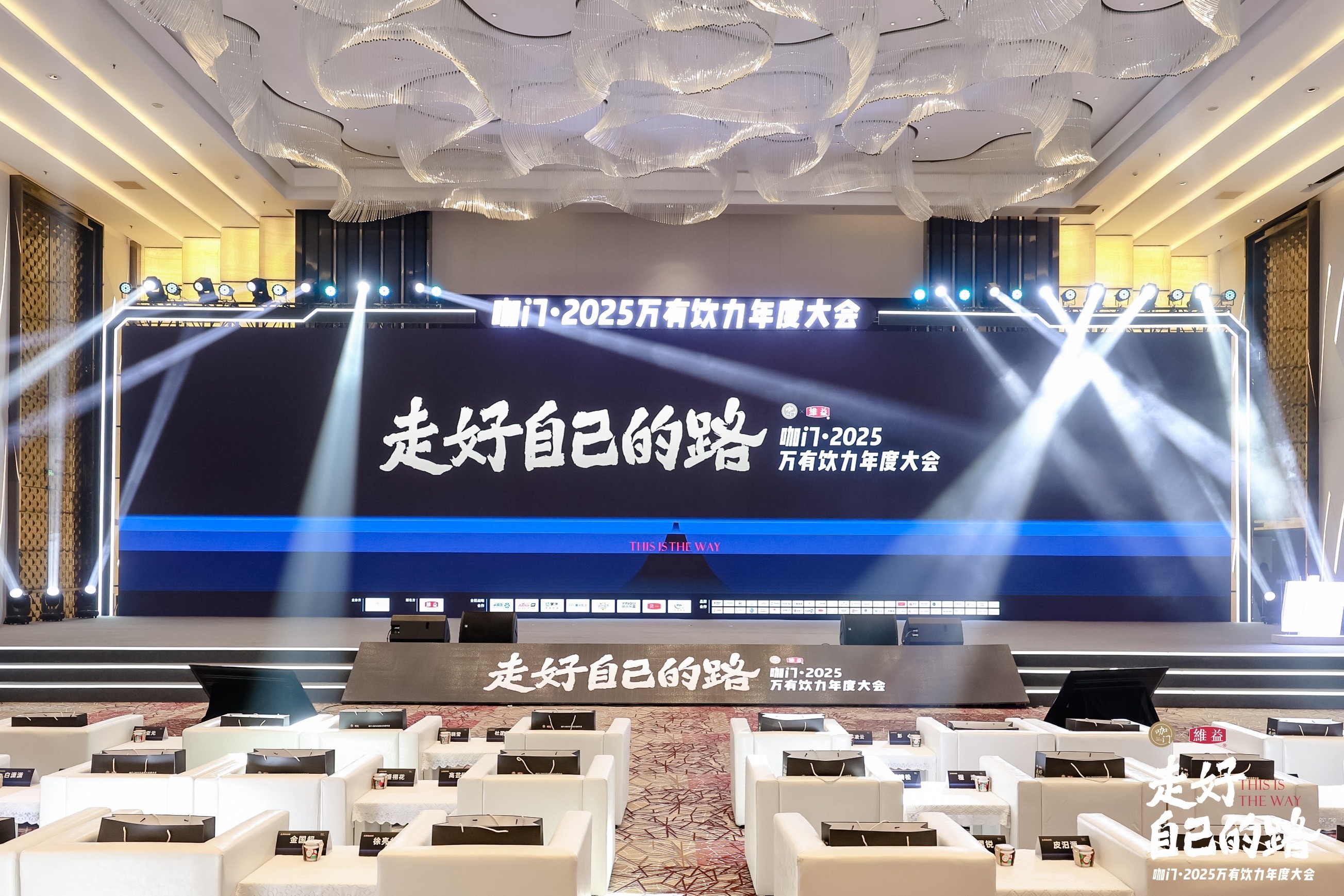 安吉爾榮獲2024產(chǎn)品力量獎，持續(xù)引領(lǐng)餐飲凈水科技創(chuàng)新|餐飲界
