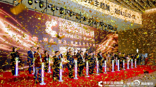 2024HOTELEX深圳展今日華麗啟幕，華南酒店及餐飲業(yè)再奏凱歌|餐飲界