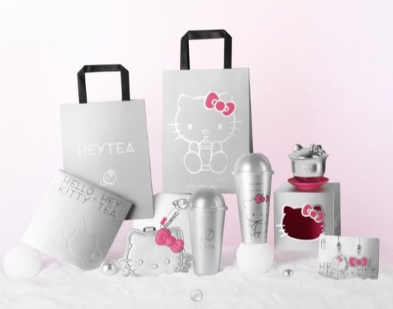 喜茶「超級植物茶」系列推出“不老莓”新品，甜美碰撞HELLO KITTY|餐飲界