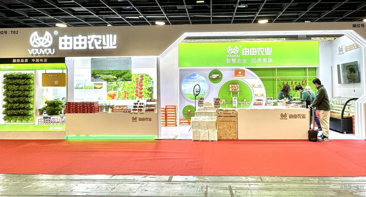由由農(nóng)業(yè)閃耀第21屆全國優(yōu)質(zhì)農(nóng)產(chǎn)品（上海）采購交易會(huì)，打造都市農(nóng)業(yè)新標(biāo)桿|餐飲界