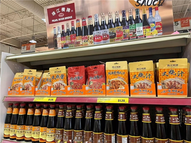 珠江橋牌“一醬成菜”登陸北美，老外愛上中國味|餐飲界