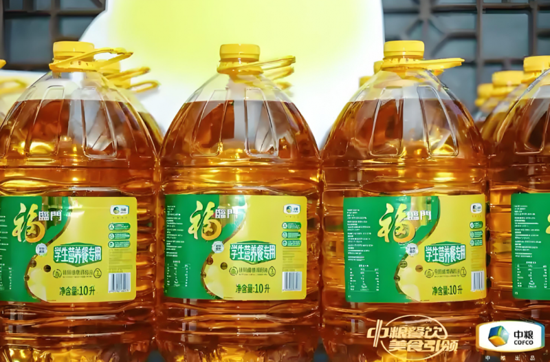 中糧福臨門學生營養(yǎng)餐專用食用植物調和油：以市場化思路引領中小學飲食營養(yǎng)安全|餐飲界