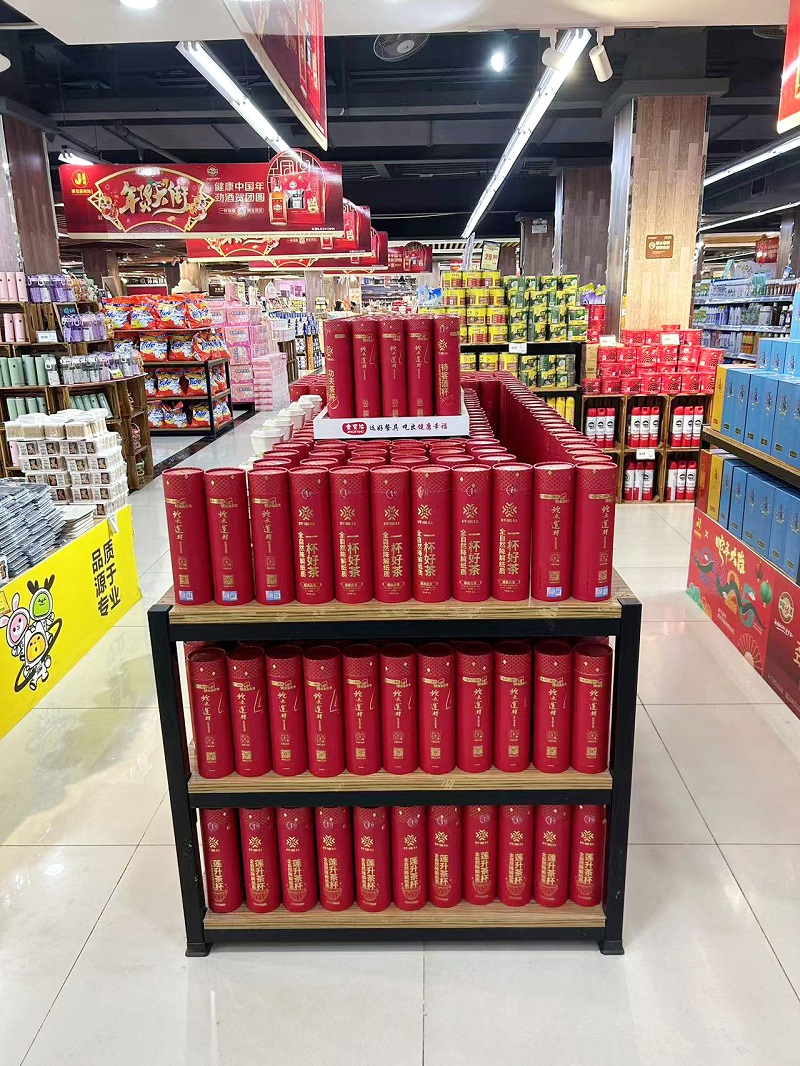 云享創(chuàng)意×聚佳豪集團：開啟綠色零售新篇，共筑可持續(xù)未來|餐飲界