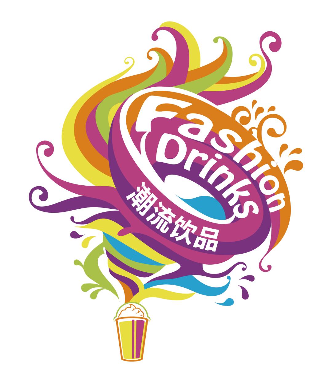 速速收藏！最全潮飲大賽攻略：全明星評委陣容、選手展演日程一篇齊了！|餐飲界