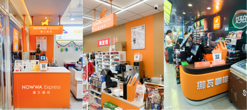 第一批投資便利店咖啡的經(jīng)銷(xiāo)商，已經(jīng)回本了|餐飲界