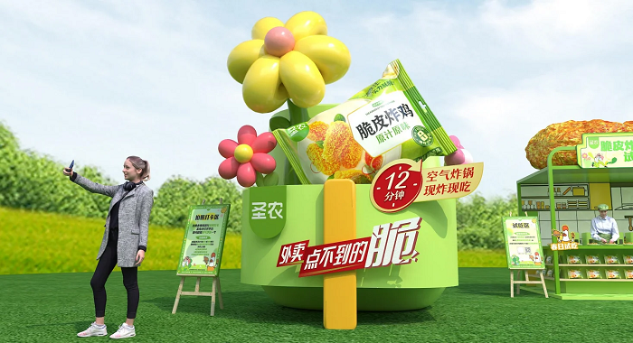 連續(xù)四年銷量第一，圣農(nóng)領(lǐng)跑速凍炸雞賽道|餐飲界