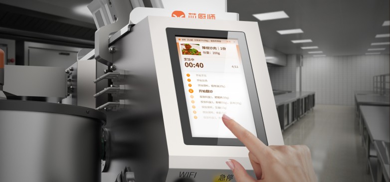 芯廚師AI炒菜機器人：科技重構(gòu)中餐現(xiàn)炒的“鍋氣”革命|餐飲界