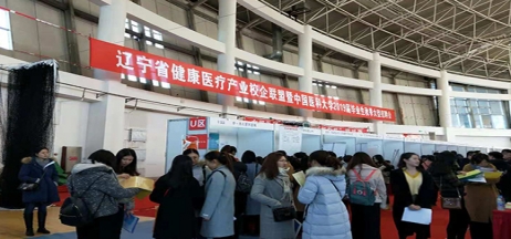 【新園區(qū)、新起點、新未來】筑“金巢”引進高端人才 助力醫(yī)院蓬勃發(fā)展
