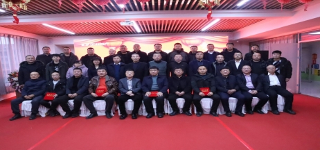 攜手同心，共創(chuàng)共贏——正業(yè)地產(chǎn)2021年度合作伙伴聯(lián)誼總結(jié)會圓滿舉行