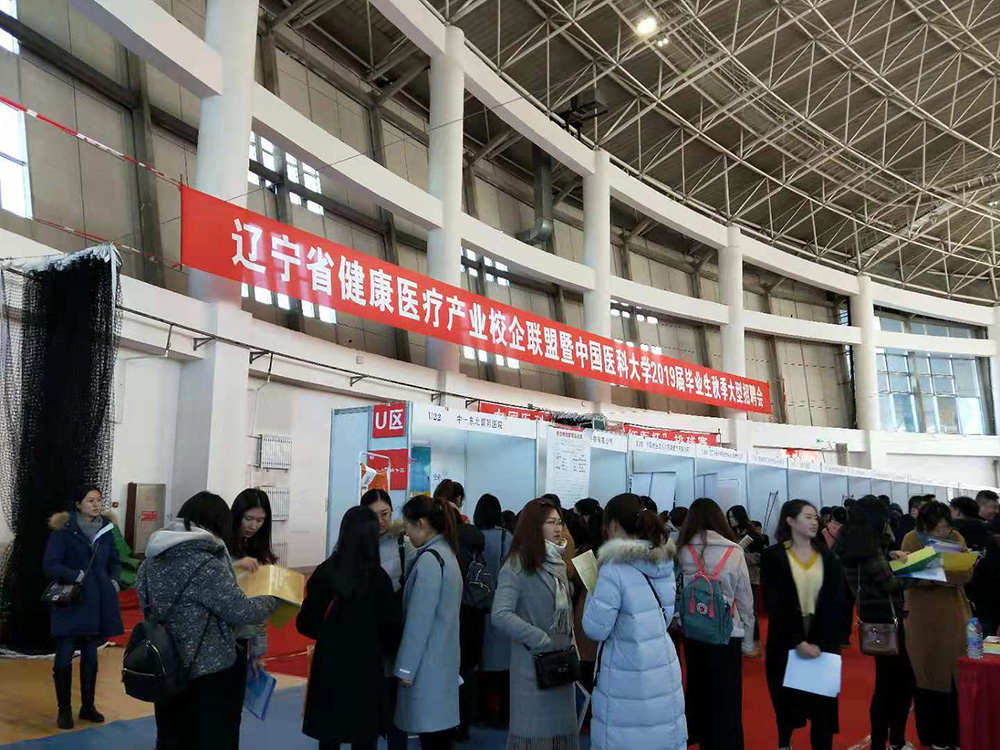 【新園區(qū)、新起點、新未來】筑“金巢”引進(jìn)高端人才 助力醫(yī)院蓬勃發(fā)展(圖4)