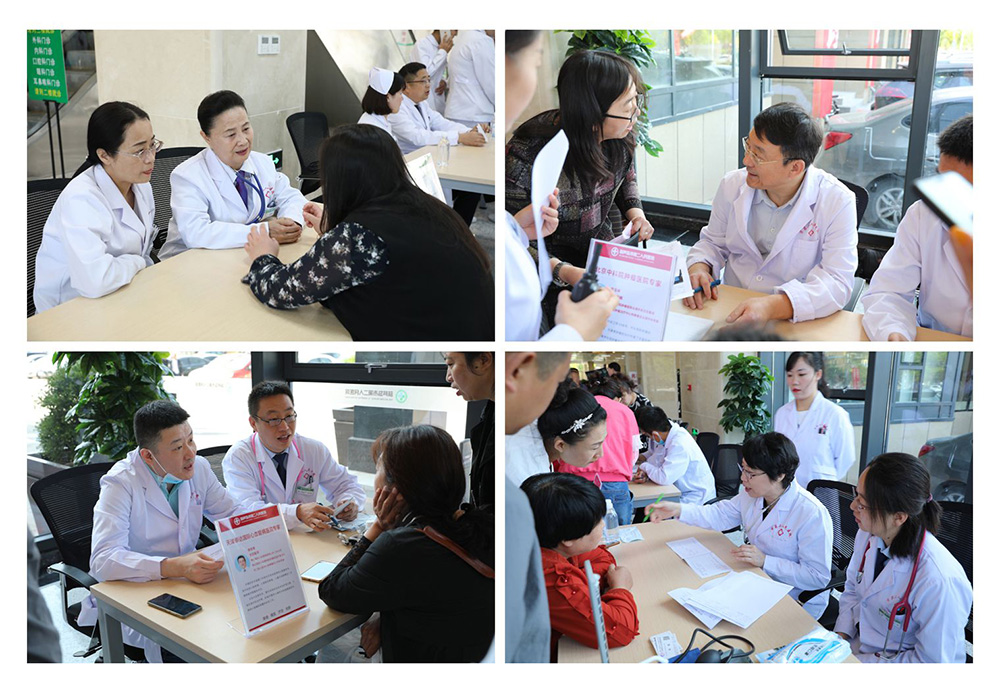 葫蘆島市第二人民醫(yī)院全面升級(jí)，盛大開(kāi)診(圖3)
