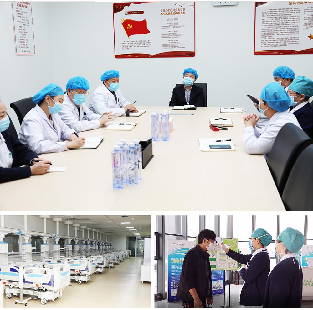 踐行企業(yè)擔(dān)當(dāng)，抗擊“疫”情義不容辭！(圖6)