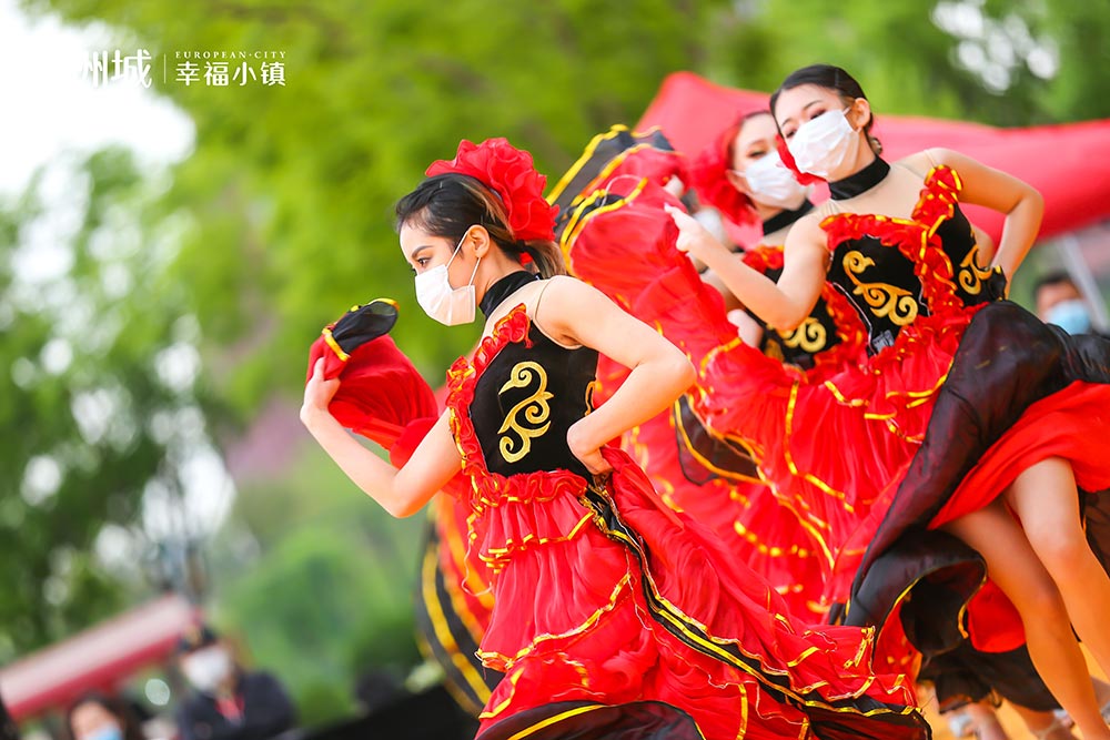 全城共鑒！歐洲城·幸福小鎮(zhèn)發(fā)布會圓滿成功！(圖2)