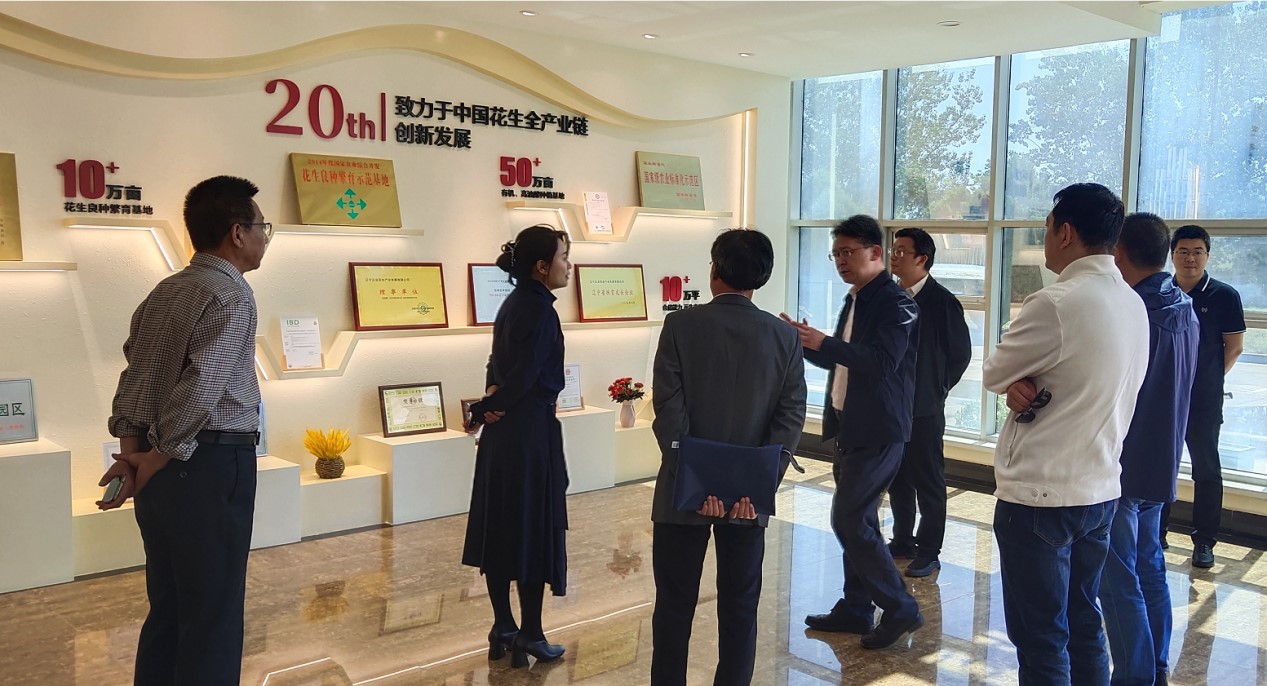 葫蘆島市委常委、副市長張明謙蒞臨遼寧花生集團(tuán)考察指導(dǎo)(圖1)