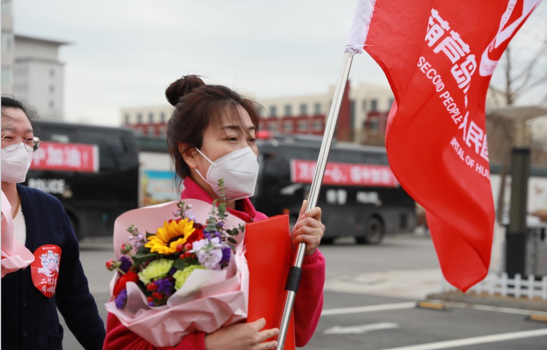 春暖花開，英雄歸來！葫蘆島市第二人民醫(yī)院支援綏中醫(yī)療隊(duì)凱旋而歸~(圖5)