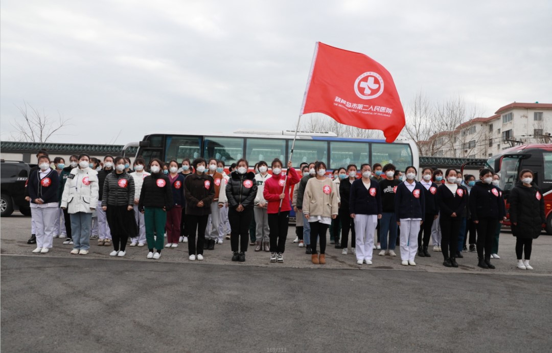 春暖花開，英雄歸來！葫蘆島市第二人民醫(yī)院支援綏中醫(yī)療隊(duì)凱旋而歸~(圖4)