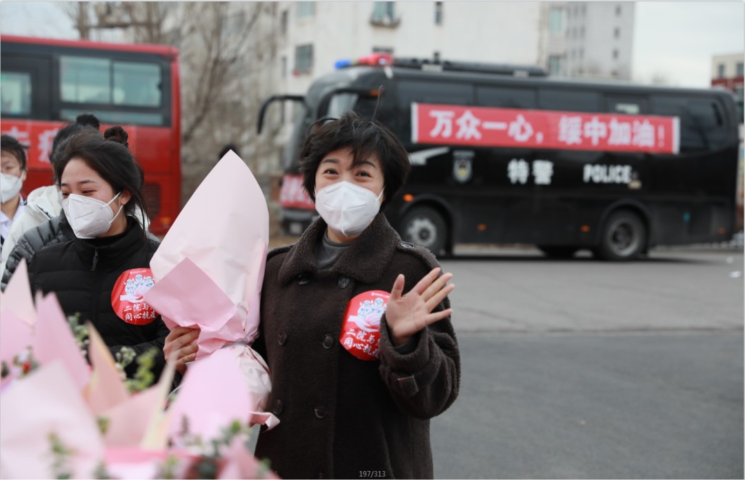 春暖花開，英雄歸來！葫蘆島市第二人民醫(yī)院支援綏中醫(yī)療隊(duì)凱旋而歸~(圖6)