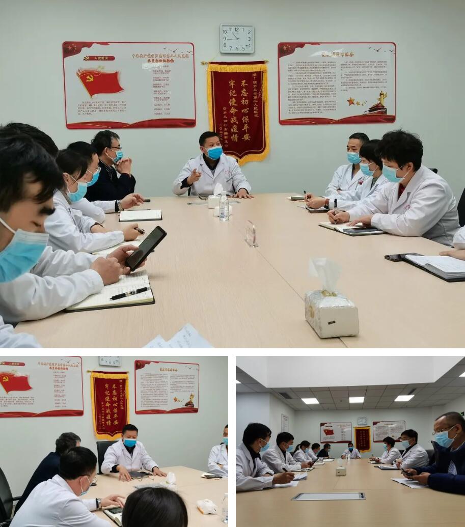 攜手同行，共克時艱！龍港國際醫(yī)療健康產(chǎn)業(yè)園凝聚抗疫“統(tǒng)戰(zhàn)力量”！(圖3)