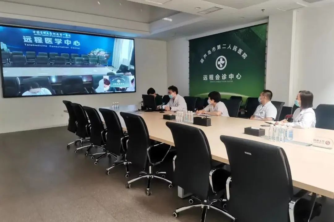 全省首家！中國醫(yī)科大學(xué)附屬第一醫(yī)院專家來“查房”，家門口享國內(nèi)優(yōu)質(zhì)醫(yī)療資源！(圖6)